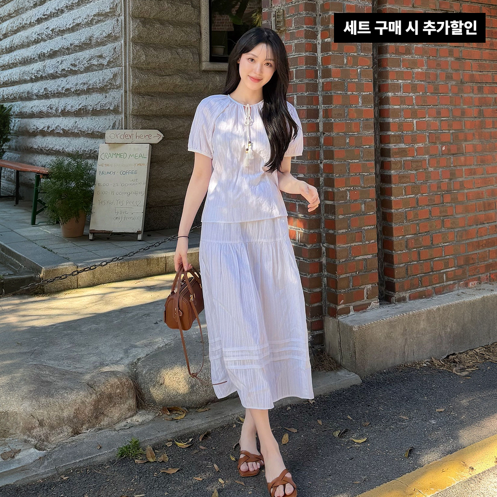 네이버 클라비스 태슬 블라우스/레이스 롱스커트/쿨 팬츠 셋업