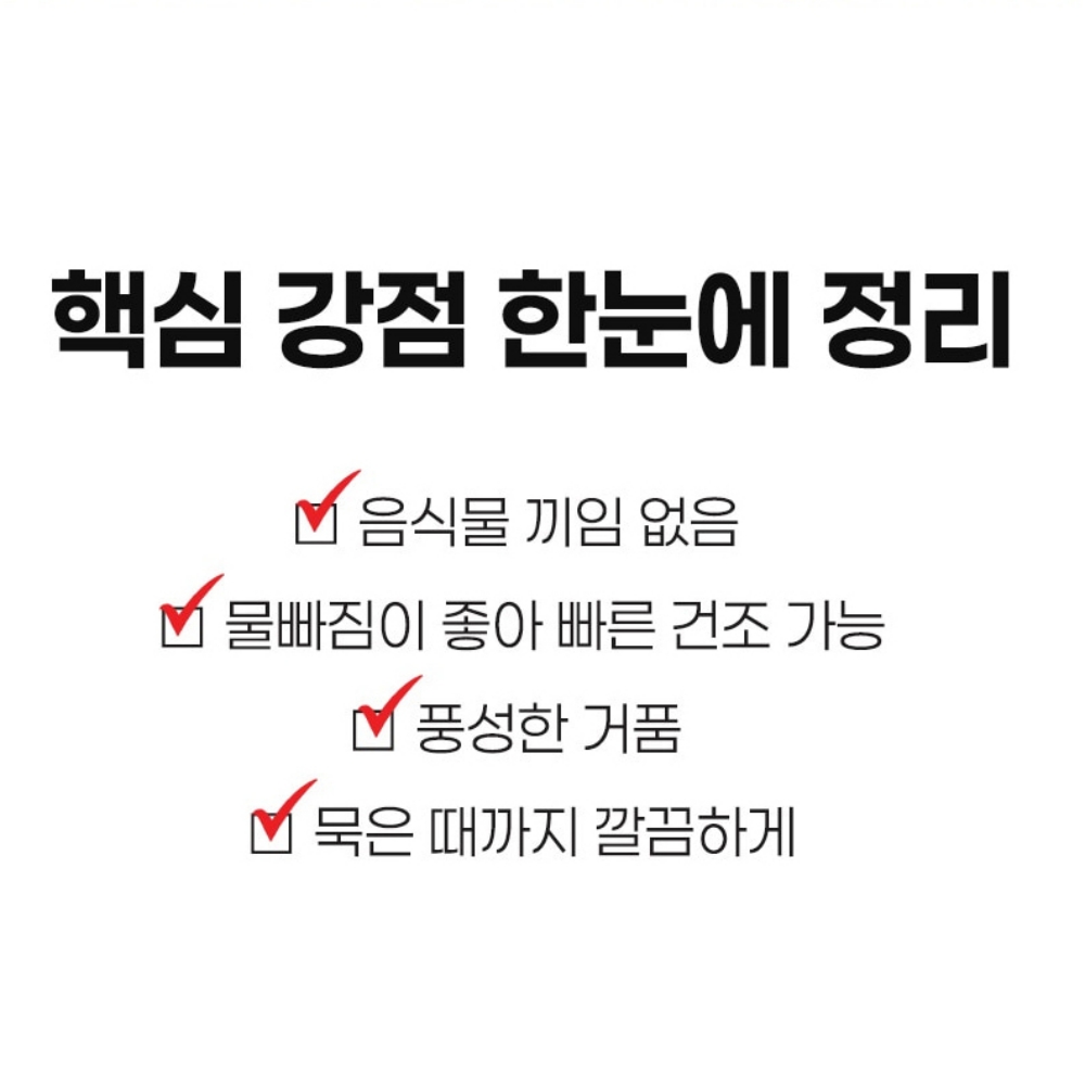 코멕스 무흠집 은사 수세미 6개 설거지 과일 주방용 2겹 노스크래치 기름때 찌든때 제거 - 상세 이미지 2