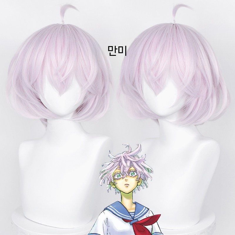 할로윈 애니메이션 도쿄 리벤저스 복수 코스프레 센주 카와라기 가발 - 상품 이미지