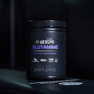 삼대오백 L-글루타민 700g 140회분 맛있게 먹은 솔직 후기 - 상품 이미지 2
