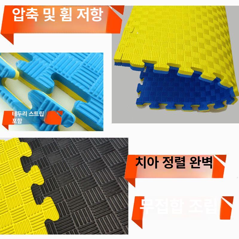 태권도 매트 EVA 퍼즐 유도 격투기 충격흡수 바닥매트 2.0cm 블랙그레이 1m x 1m - 상세 이미지 4