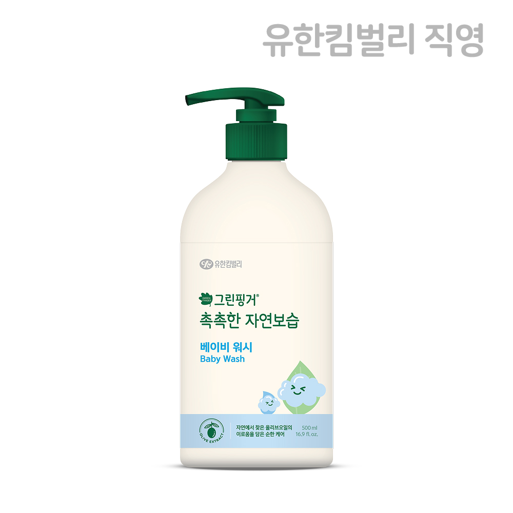 네이버 그린핑거 촉촉한 자연보습 베이비 워시 500ml X 1EA