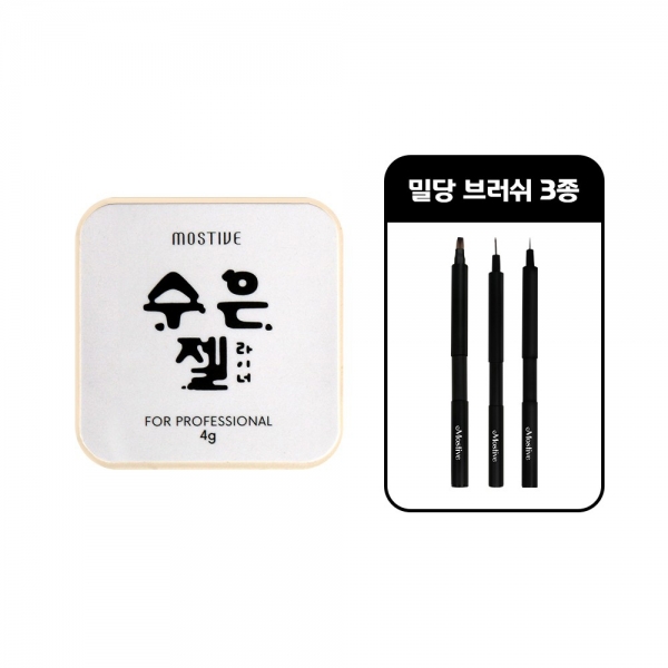 모스티브 수은젤라이너 4g  + 밀당브러쉬 3종 (롱+숏+스퀘어) - 상세 이미지 3