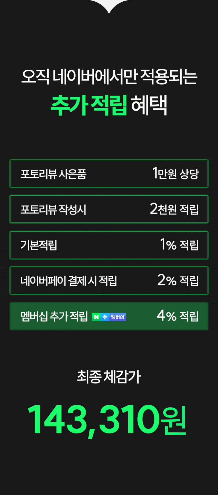 클래파 초경량 자동먼지비움 청소기 무선 BLDC 차이슨 원룸 가벼운 핸디 + 물걸레키트 판매처 상세 정보 이미지 3