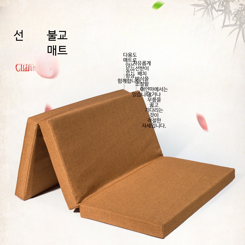 명상 매트 사각 담요 리넨 기도 커피 참선 접이식 좌복 불교 - 상세 이미지 4