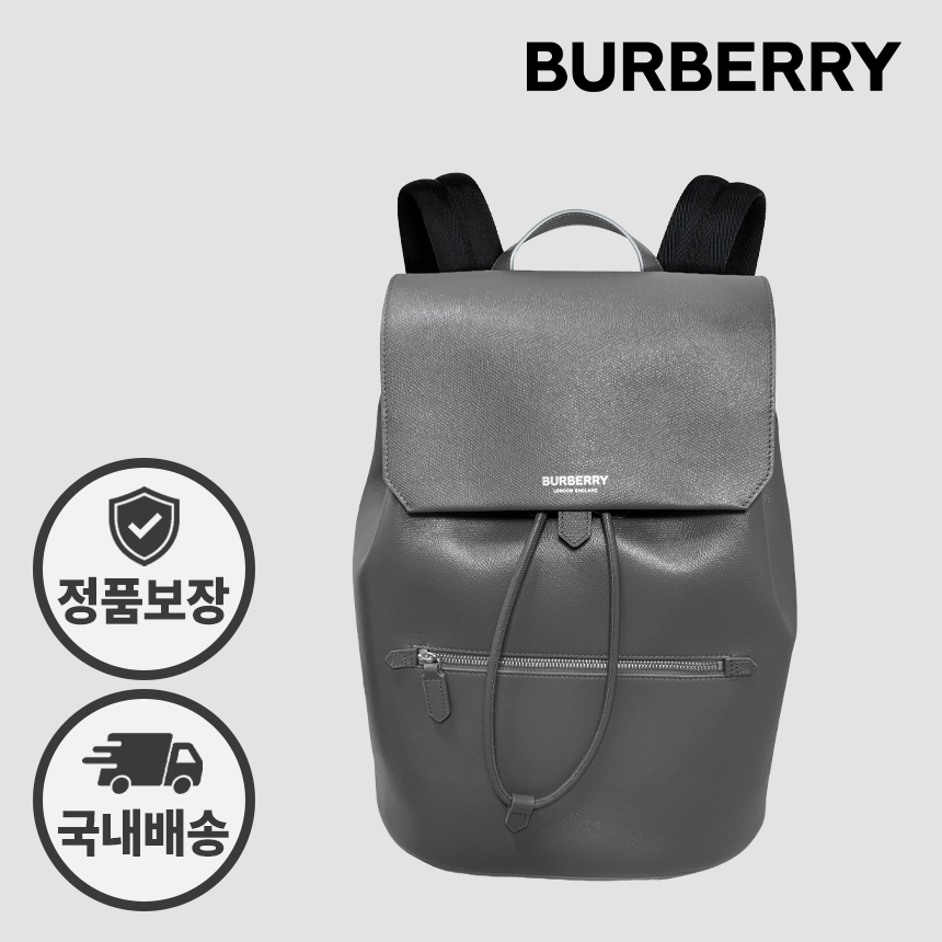버버리 럭색 백팩 가방 81146821 소프트 그레이 - 상품 이미지