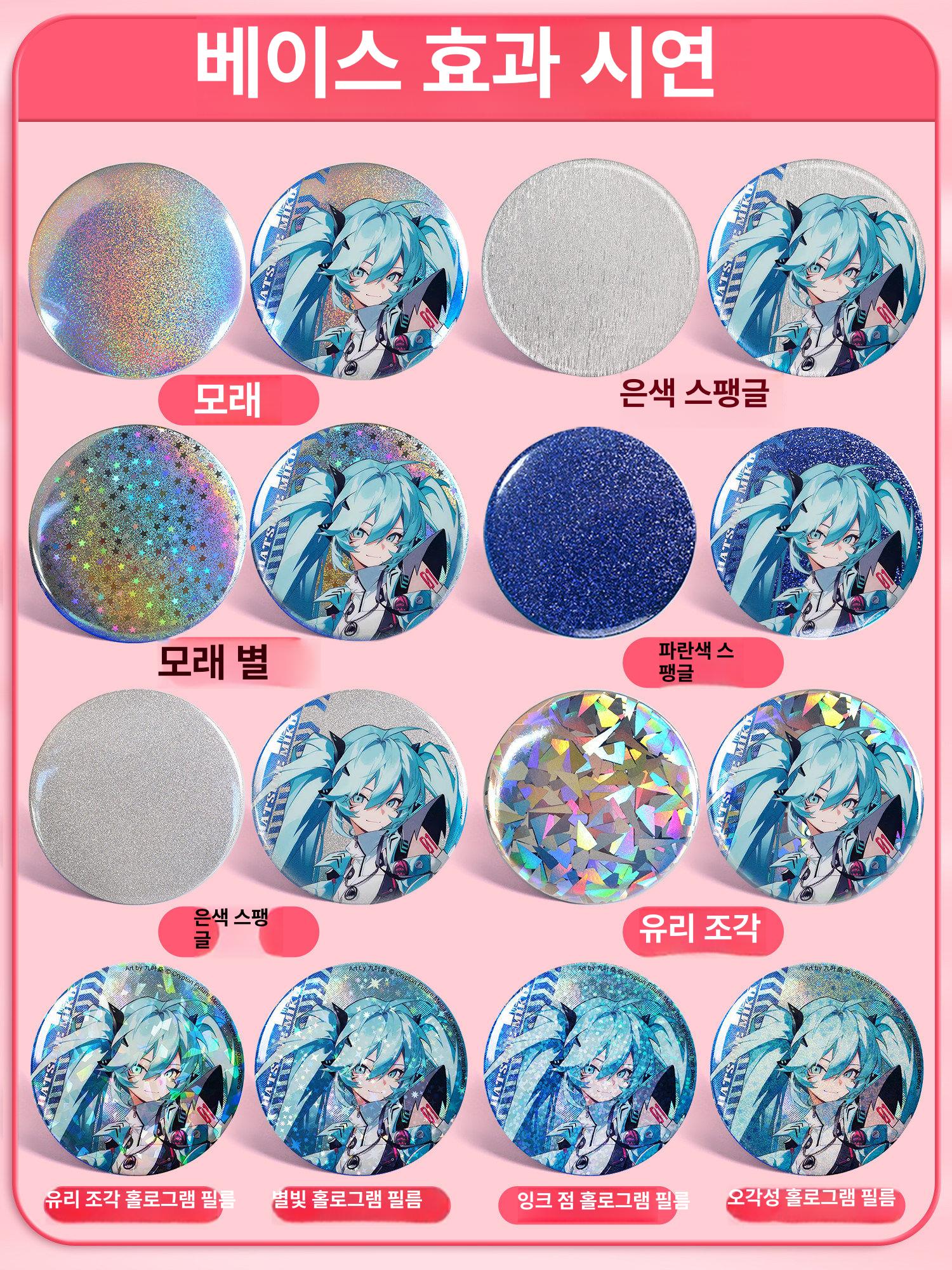뱃지 제작기 핀버튼 프레스 키링 메이커 세트 만들기 독립형 기계 - 상세 이미지 3