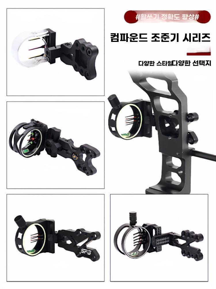 컴파운드보우 조준기 스코브 양궁 장비 렌즈 배율 훈련 - 상세 이미지 2