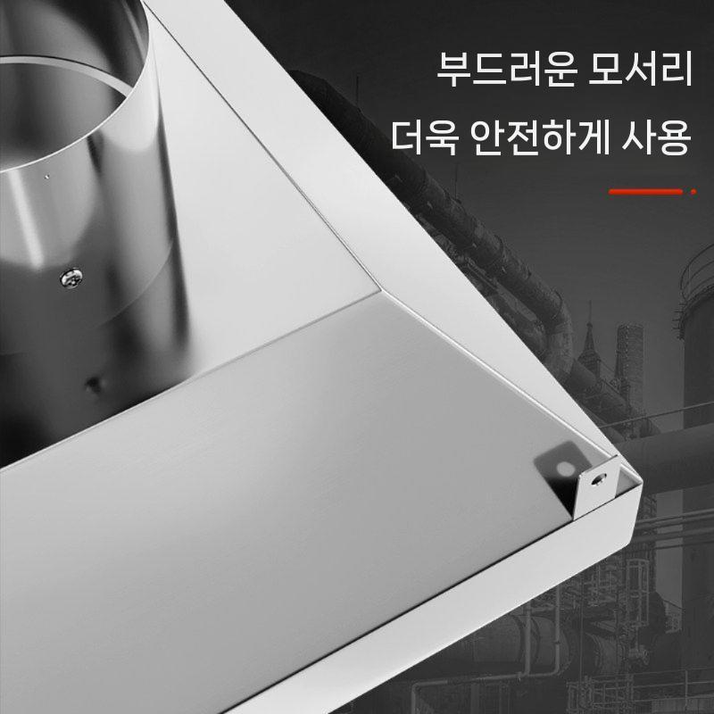 스텐 주방 후드 렌지후드 식당 레인지 업소용 배기 연기 400x300MM - 상세 이미지 4
