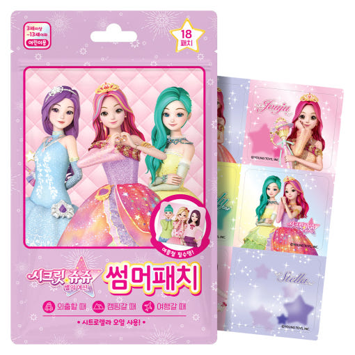 thumbnail-1