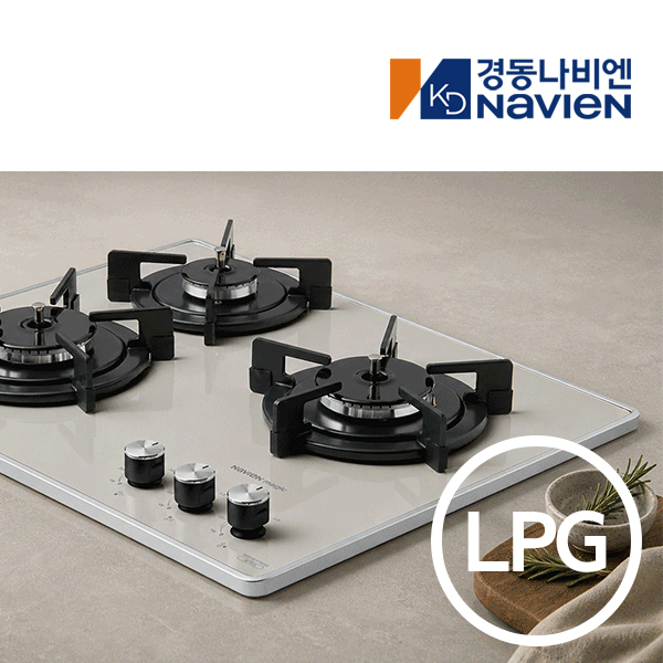 경동 나비엔매직 3구 빌트인 가스쿡탑 매립형 레인지 DC전지식 560 x 440 GRB6543 LPG 베이지 - 상품 이미지