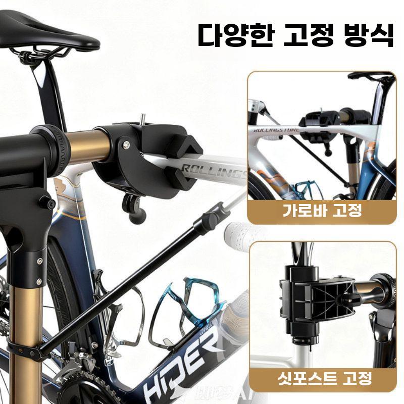 자전거 정비 거치대 삼각 스탠드 수리 세척 작업대 블루 - 상세 이미지 5