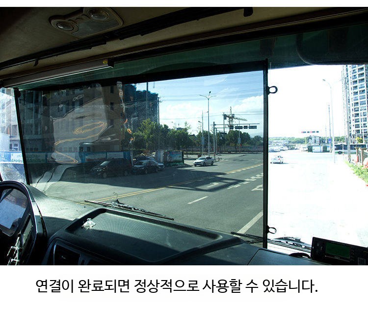 햇빛가리개 선쉐이드 카커튼 전용 캠핑 차량용커튼 높이 유리 - 상세 이미지 3
