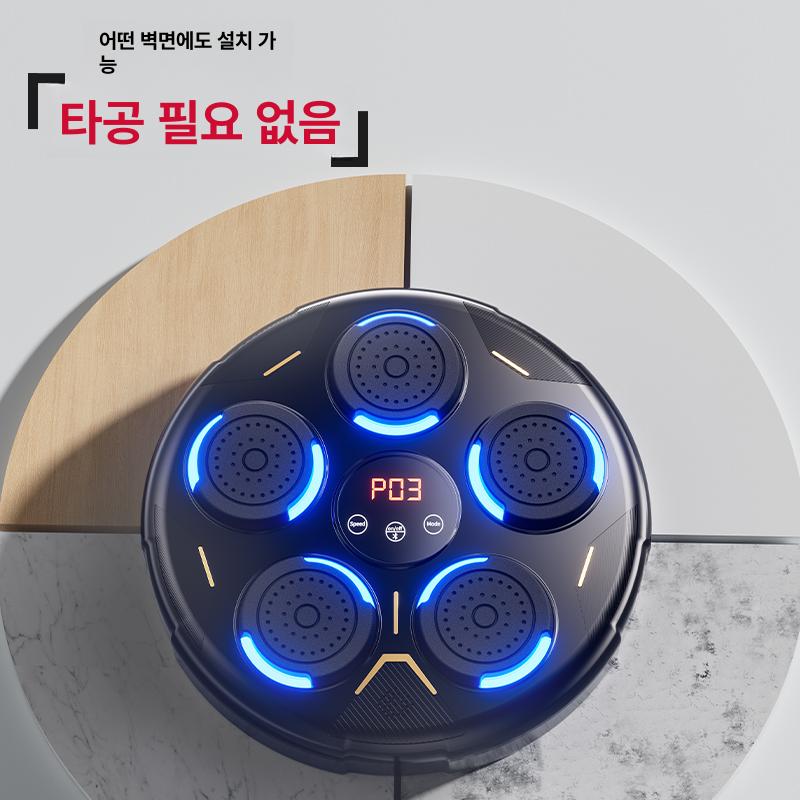 스마트 음악 복싱 머신 반응 타겟 홈트레이닝 성인 운동기구 표준판 싱글 타겟 - 상세 이미지 4