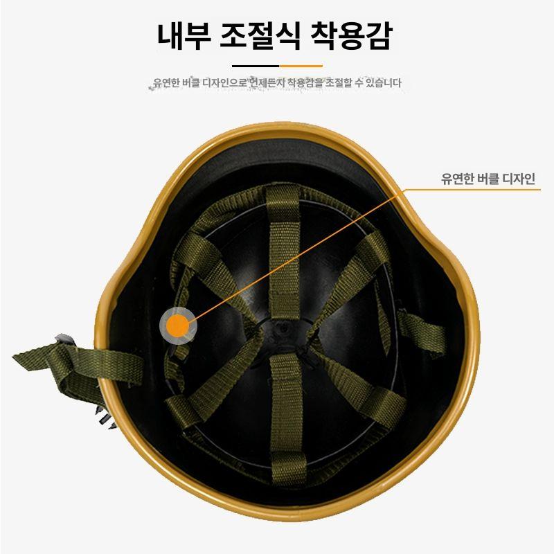 밀리터리 헬멧 전술 방탄모 서바이벌 하이바 안전모 철모 올리브그린 프리사이즈 - 상세 이미지 5