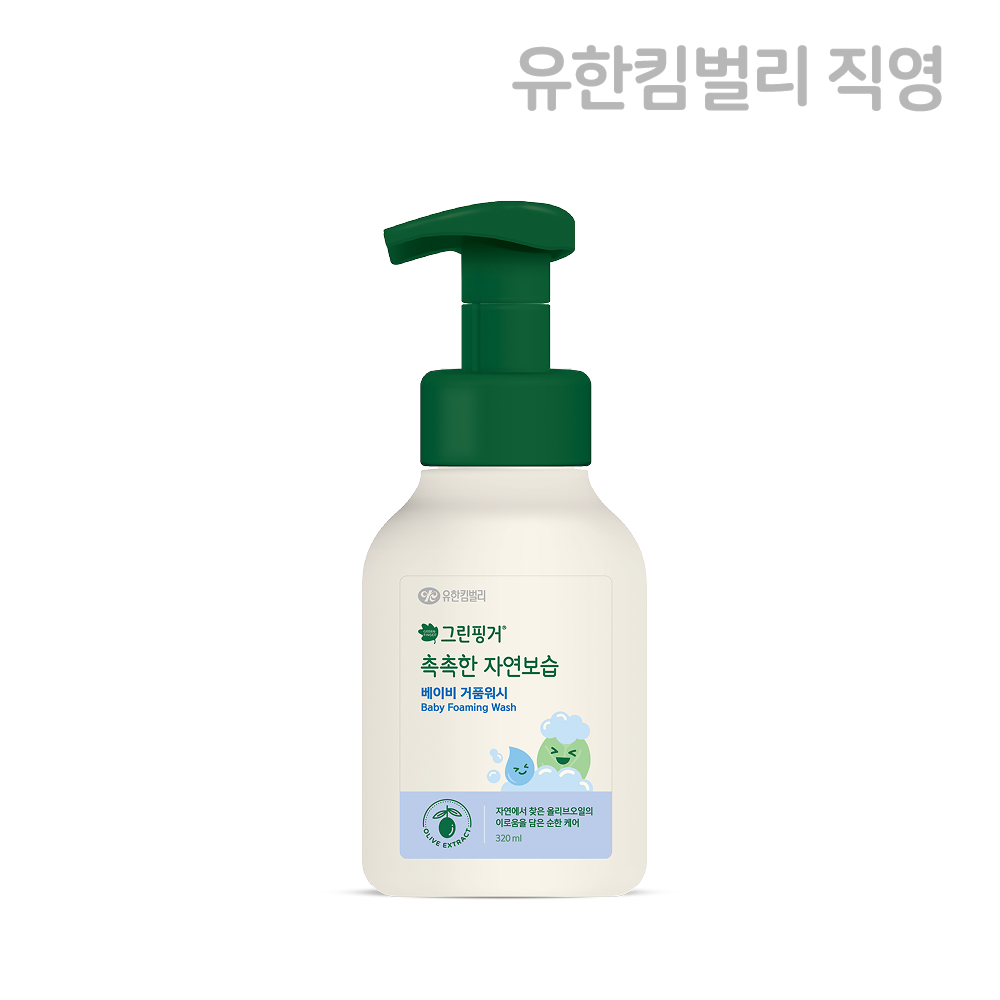 그린핑거 촉촉한 자연보습 베이비 거품워시 320ml X 1EA / 바스,유아바디워시,키즈워시, 신생아 - 상품 이미지