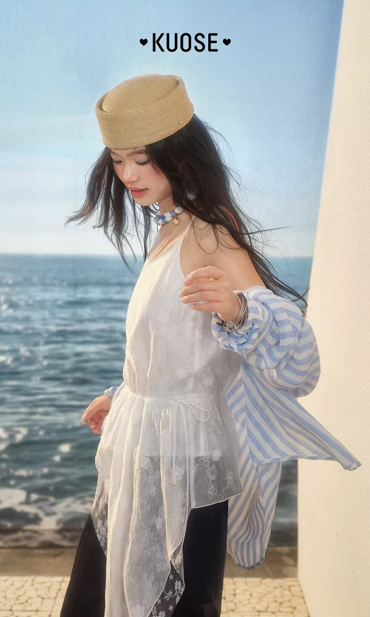 KUOSE 쿠오세 화이트 자수 레이스 비대칭 캐미솔 탑 - 상품 이미지