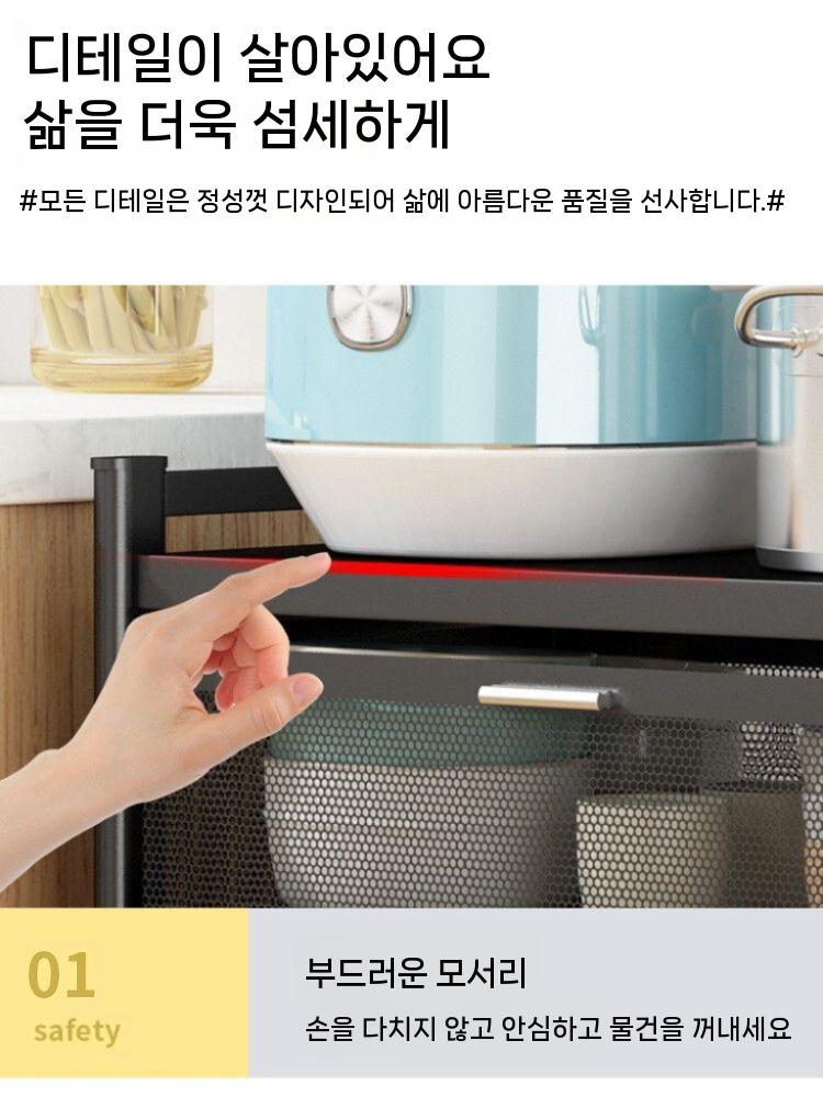 틈새 수납장 철제선반 트레이 바퀴 욕실 슬림 세탁실 철제 3단 이미지 6