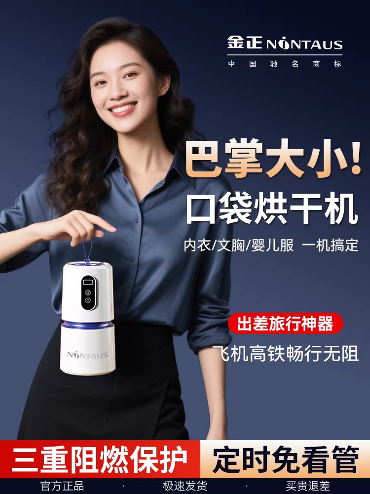 상품 이미지 2