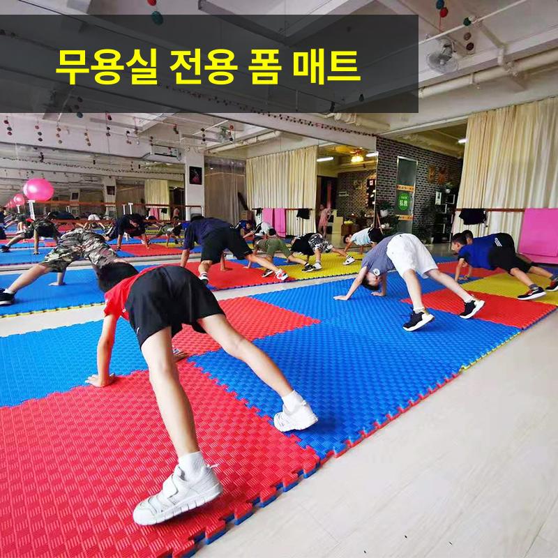 태권도 매트 EVA 퍼즐 유도 격투기 충격흡수 바닥매트 2.0cm 블랙그레이 1m x 1m - 상세 이미지 2