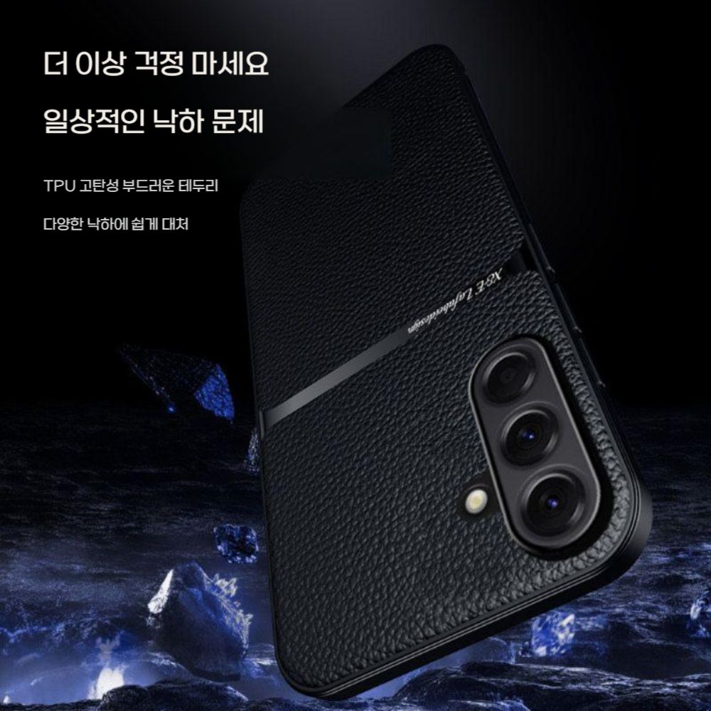 갤럭시 버디5 케이스 가죽 텍스처 보호 갤럭시 렌즈 보호 차량용 거치 자석 커버 이미지 8