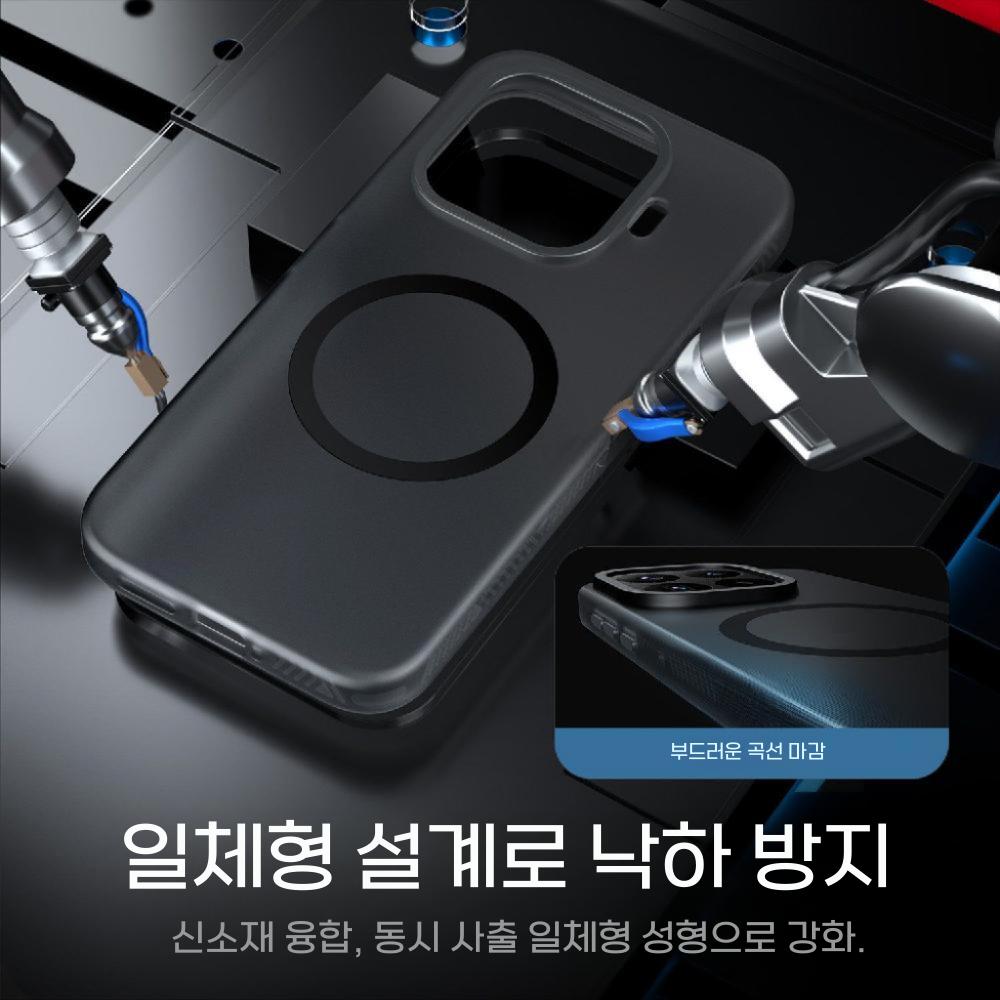 샤오미 17T 프로 케이스 피부 감촉 매트 맥세이프 자석 반투명 커버 - 상세 이미지 4
