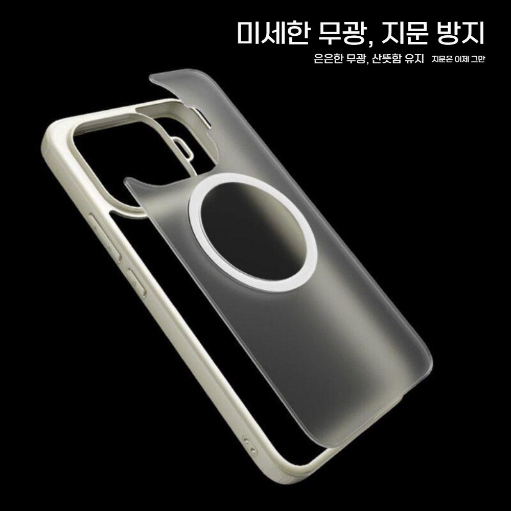 샤오미 17T 프로 케이스 무광 자석 맥세이프 실리콘 베젤 커버 - 상세 이미지 2