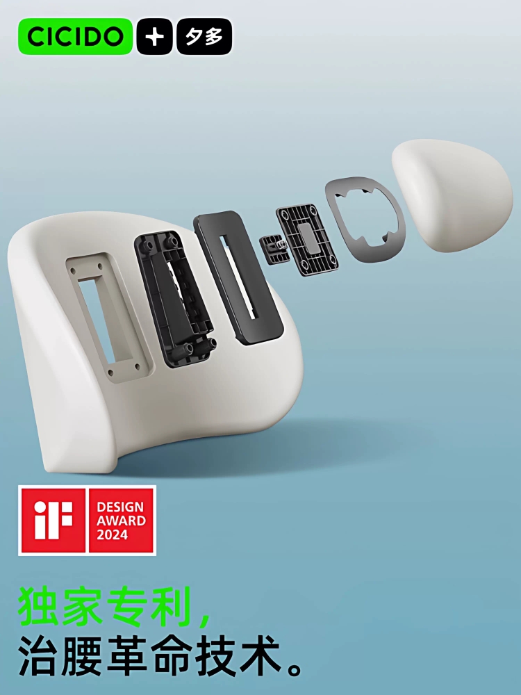 차량용 자동차 허리 지지대 쿠션 받침대 운전석 세트 등받이 보호대 곡선 디스크 - 상세 이미지 4