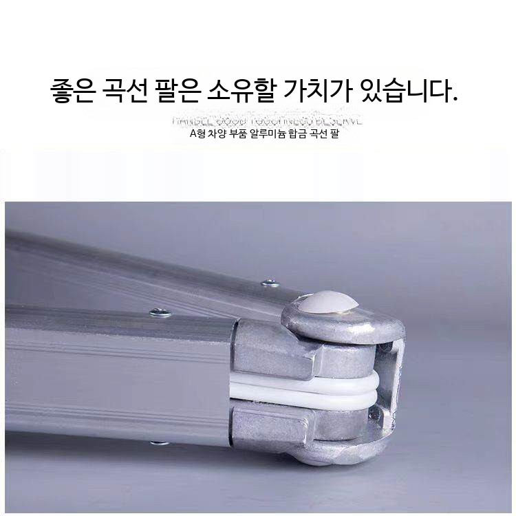 캐노피 어닝 접이식 개폐식 천막 액세서리 샵크레센도 부품 - 상세 이미지 3
