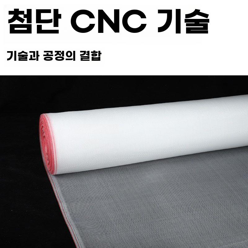 농사용 해충방지망 벌레망 배추 한랭사 포도 방지망 메쉬 20메시 1m - 상세 이미지 4