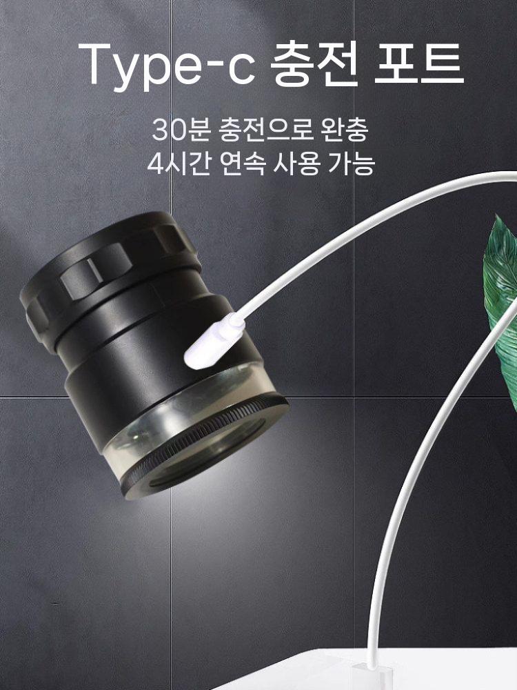 고배율 확대경 돋보기 휴대용 검사용 작업용 독서용 고화질 이미지 6