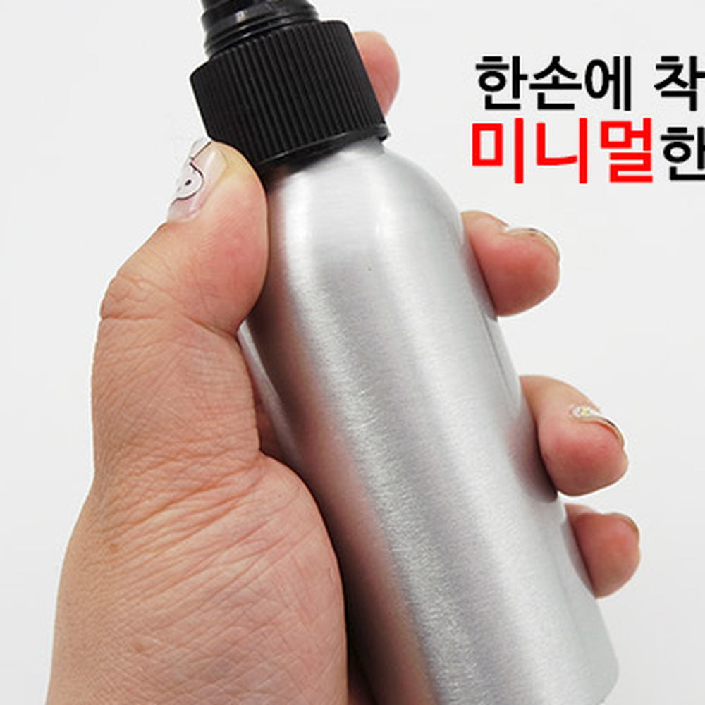 한손사이즈여행파우치화장품공병 알루미늄휴대간편스프레이용기 미니멀디자인여행필수품공병 100ml - 상세 이미지 3