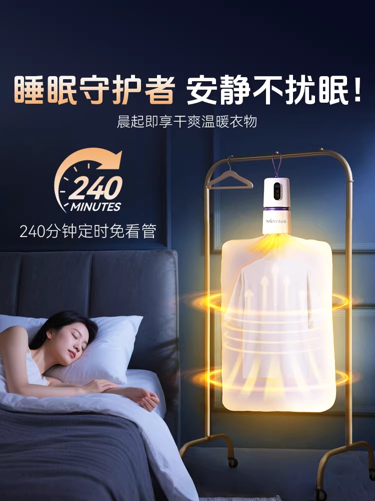 상품 이미지 5