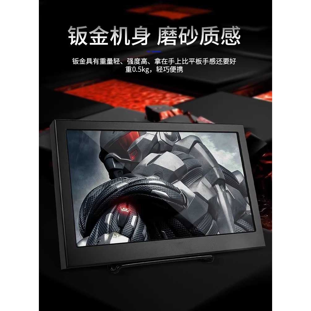 휴대용 모니터 29.5cm(11.6인치) HDMI 포터블 보조 서브 1366x768 - 상세 이미지 2