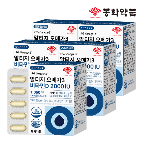 동화약품 알티지 오메가3 비타민D 2000 IU 60캡슐, 5개 - 상품 이미지