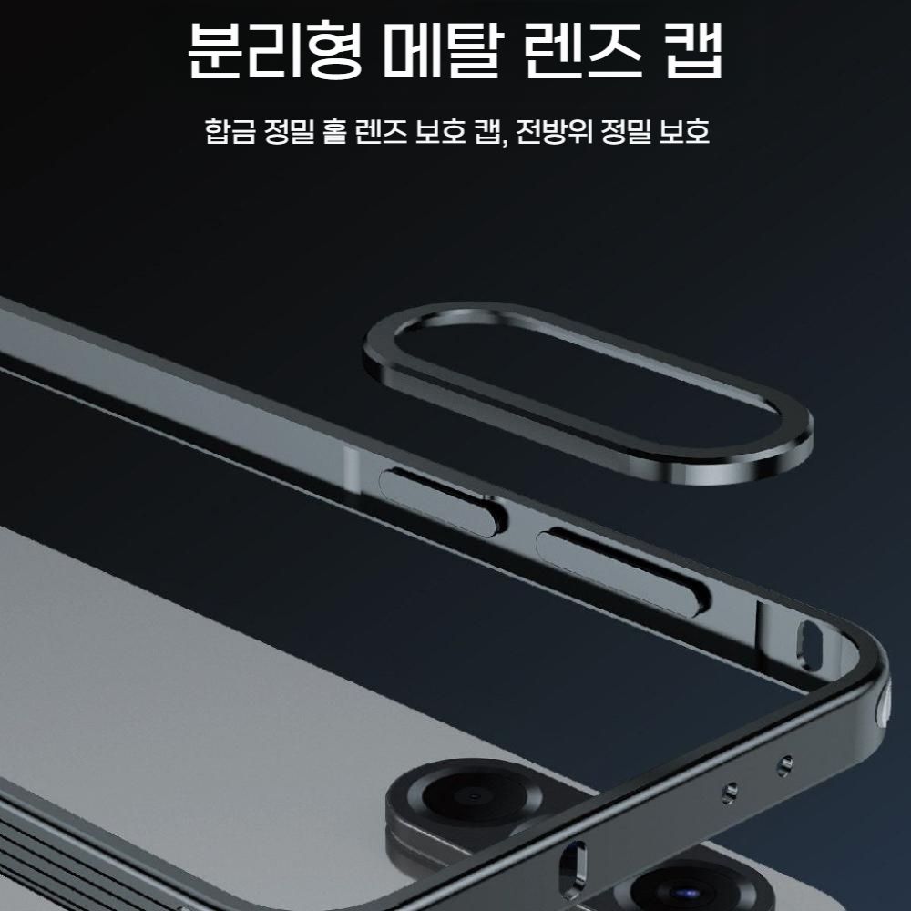 갤럭시 버디5 케이스 메탈 프레임 통기성 열 방출 스타일 보호 알루미늄 합금 커버 - 상세 이미지 2