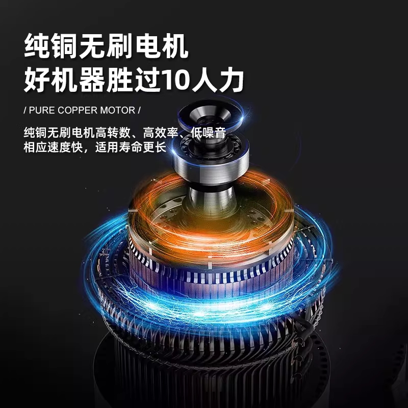 충전식 예초기 무선 경량 잔디 깎기 제초 벌초기 본체 - 상세 이미지 5