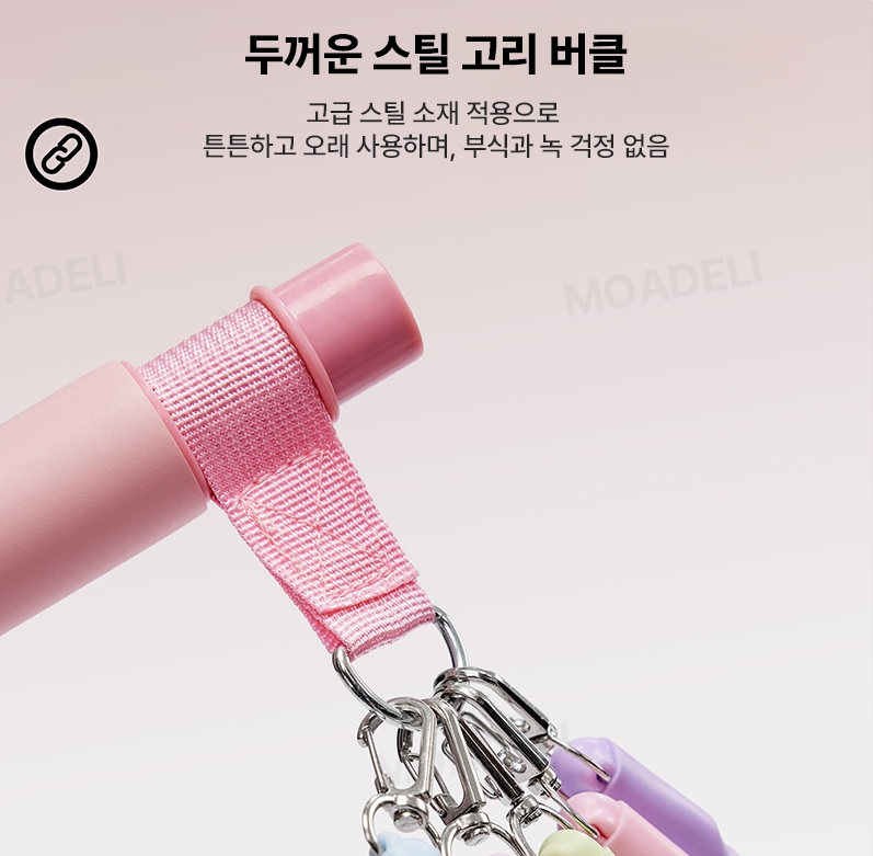YOTTOY 신버전 문틀 도어앵커 튜빙밴드 저항 운동 로프 어깨 스트레칭 스쿼트 헬스 세트 - 상세 이미지 3