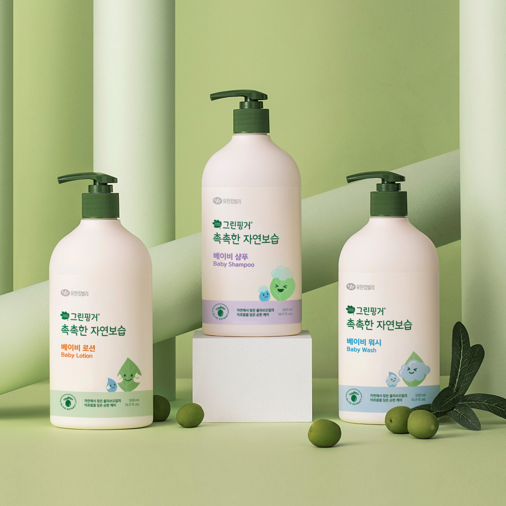 상품 이미지 2