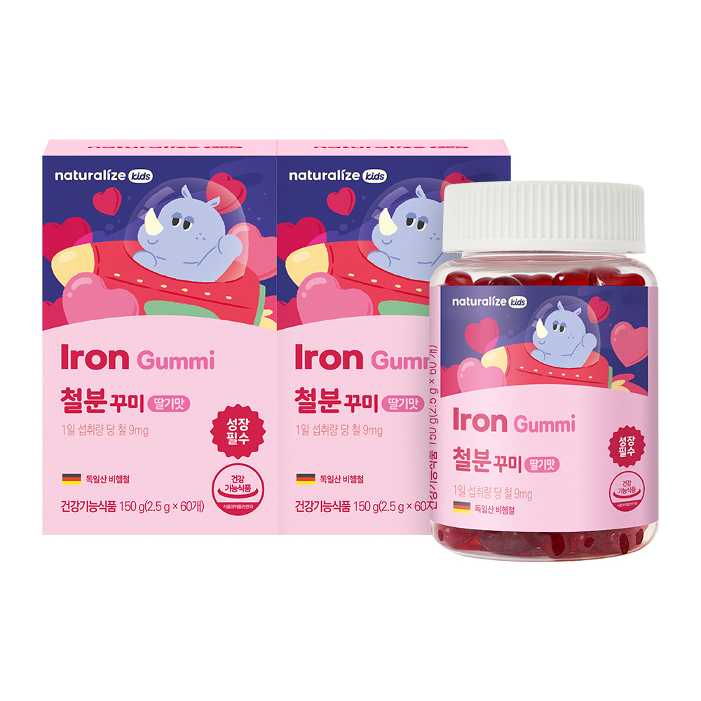 네추럴라이즈 키즈 철분 꾸미 / 어린이 철분제 딸기맛 젤리 60개입, 2개 제품 이미지