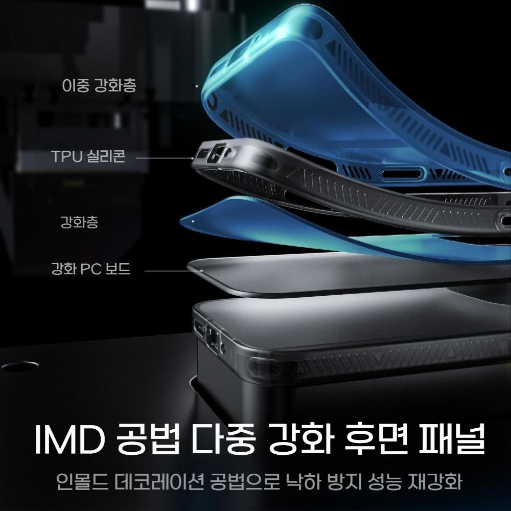 샤오미 17T 프로 케이스 피부 감촉 매트 맥세이프 자석 반투명 커버 - 상세 이미지 2
