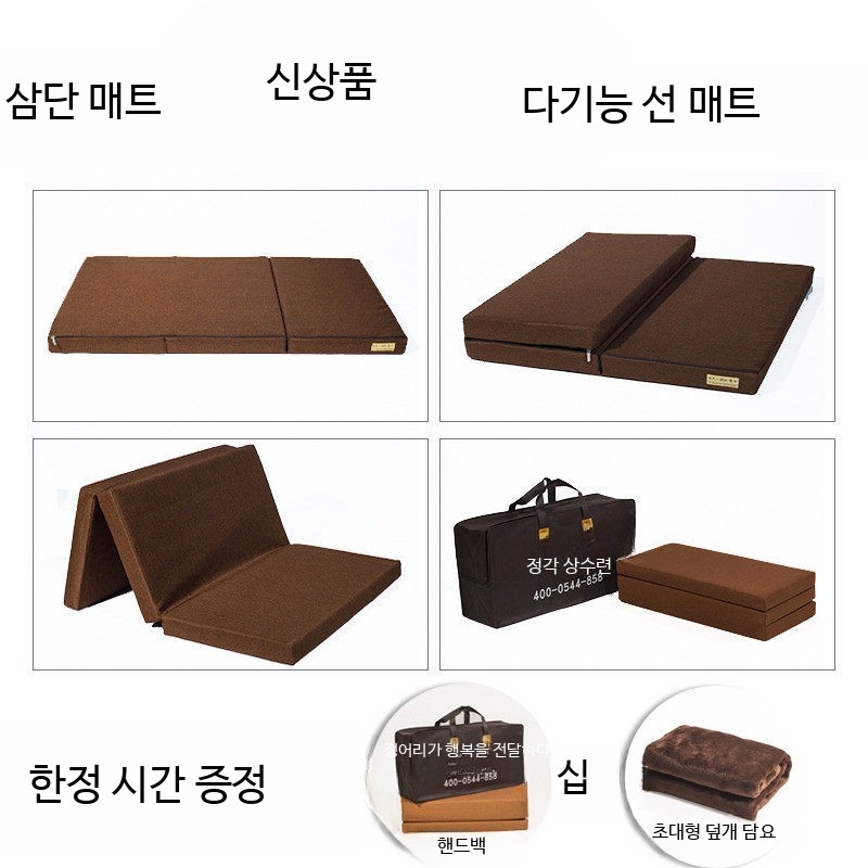 명상 매트 사각 담요 리넨 기도 커피 참선 접이식 좌복 불교 - 상세 이미지 3