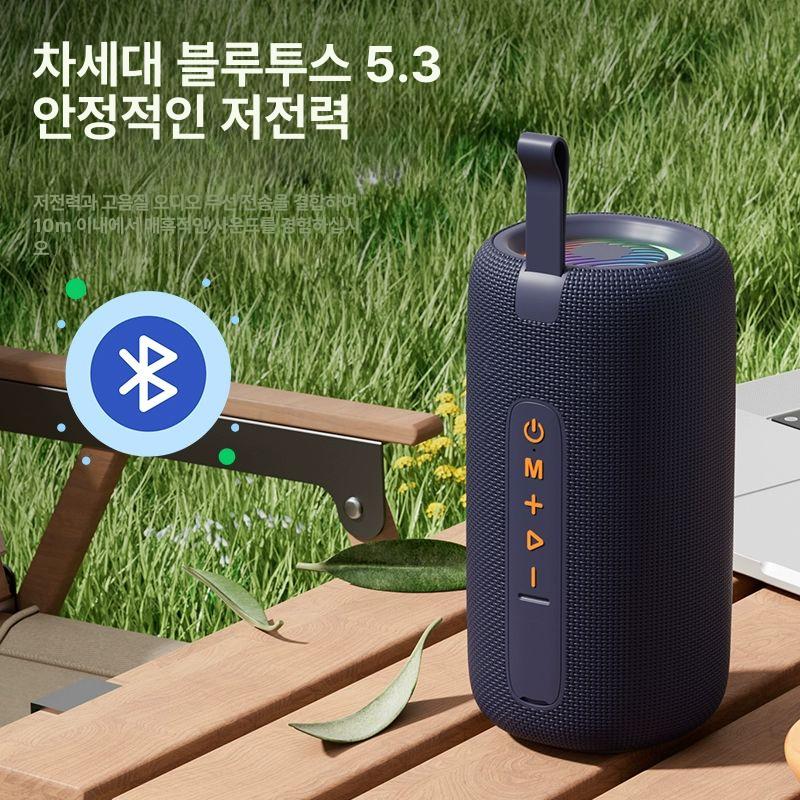 블루투스스피커 무선스피커 오디오 스피커 서라운드사운드 블루투스 스피커 서라운드사운드 블루투스 스피커 - 상세 이미지 4