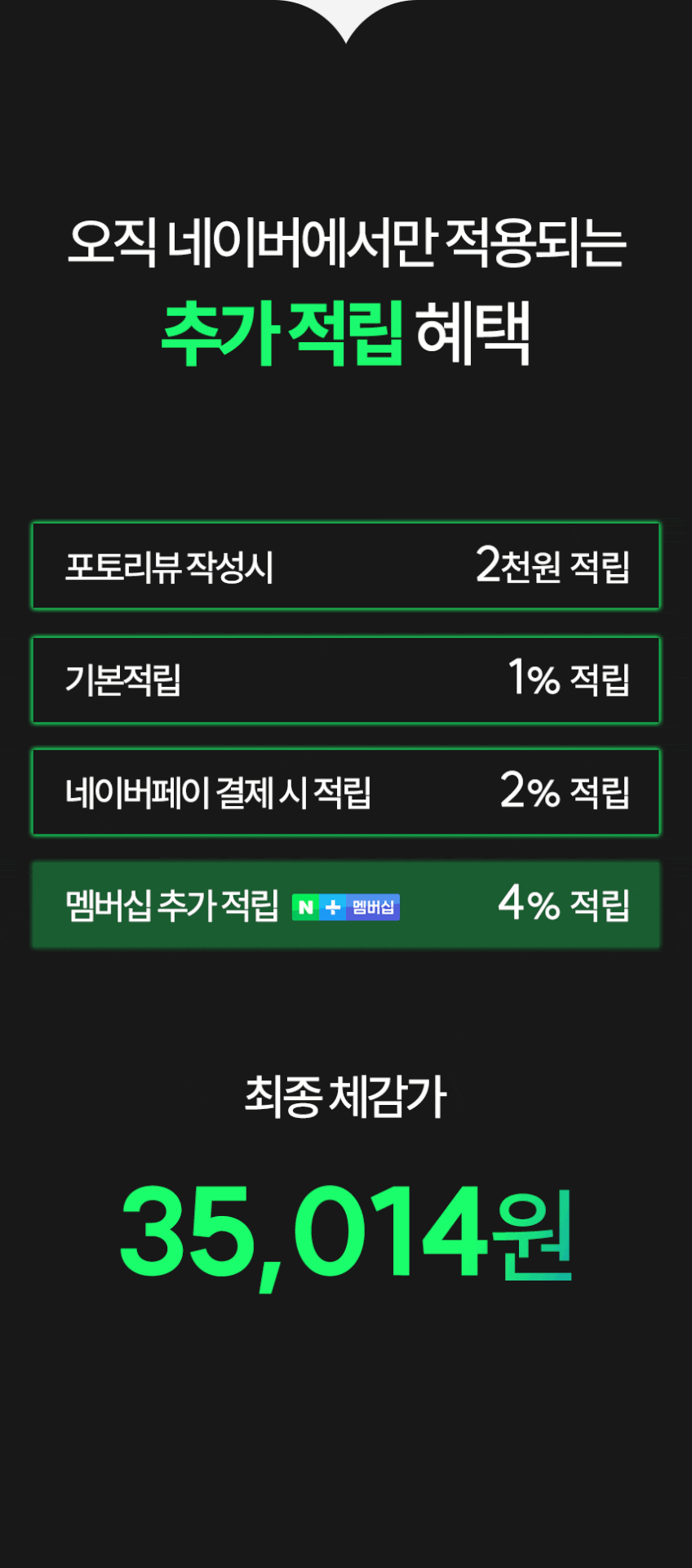 클래파 계란찜기 올스텐 완벽세척 2단 계란삶는 기계 호빵 고구마 완숙 에그쿠커 판매처 상세 정보 이미지 3