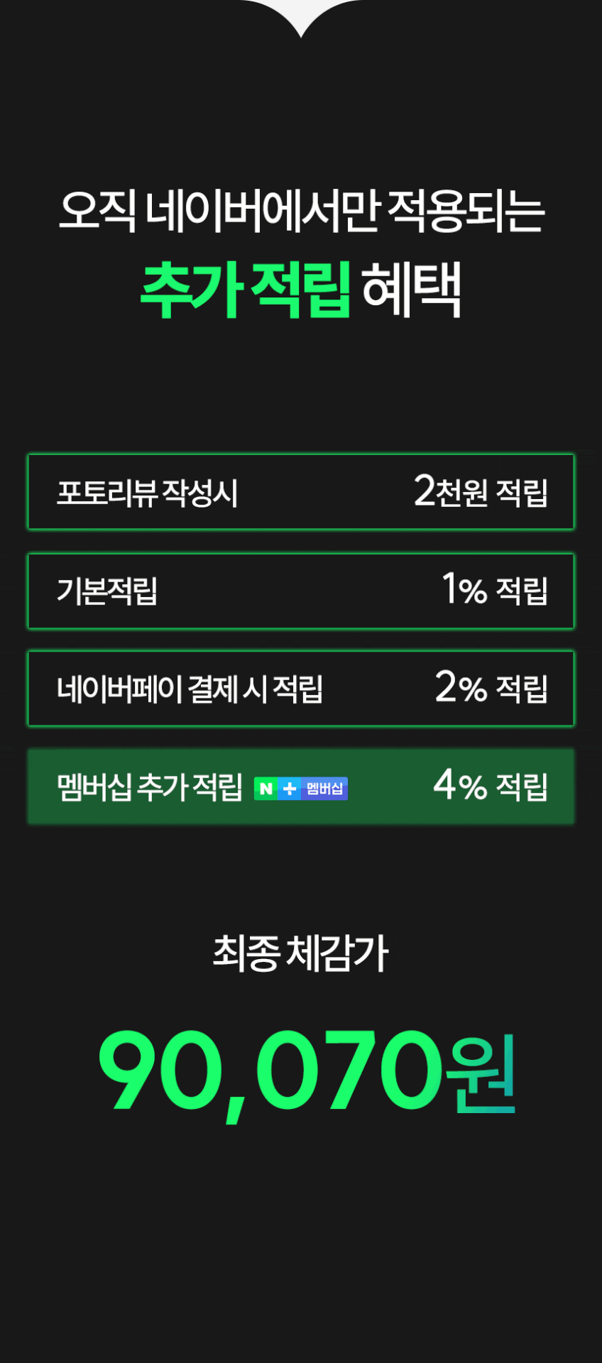 클래파 미니 제습기 원룸 화장실 욕실 드레스룸 가정용 무소음 판매처 상세 정보 이미지 3