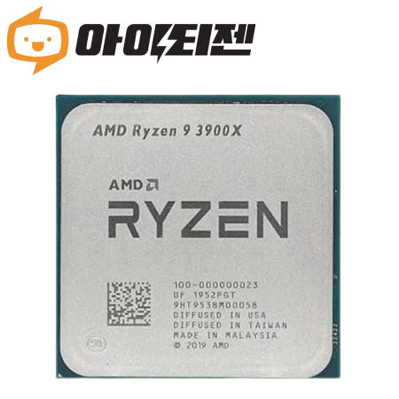 [중고]AMD 라이젠 9 3900X 마티스