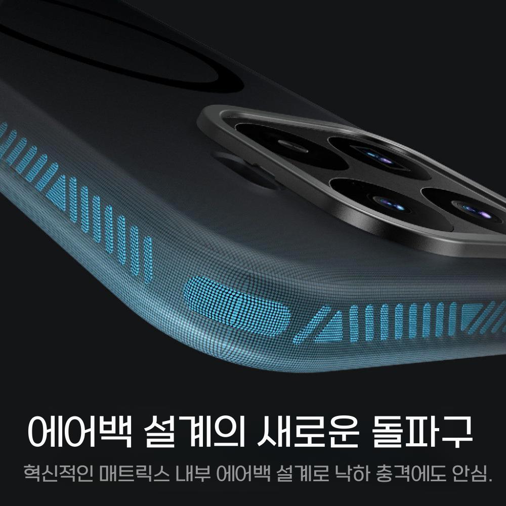 샤오미 17T 프로 케이스 피부 감촉 매트 맥세이프 자석 반투명 커버 - 상세 이미지 3