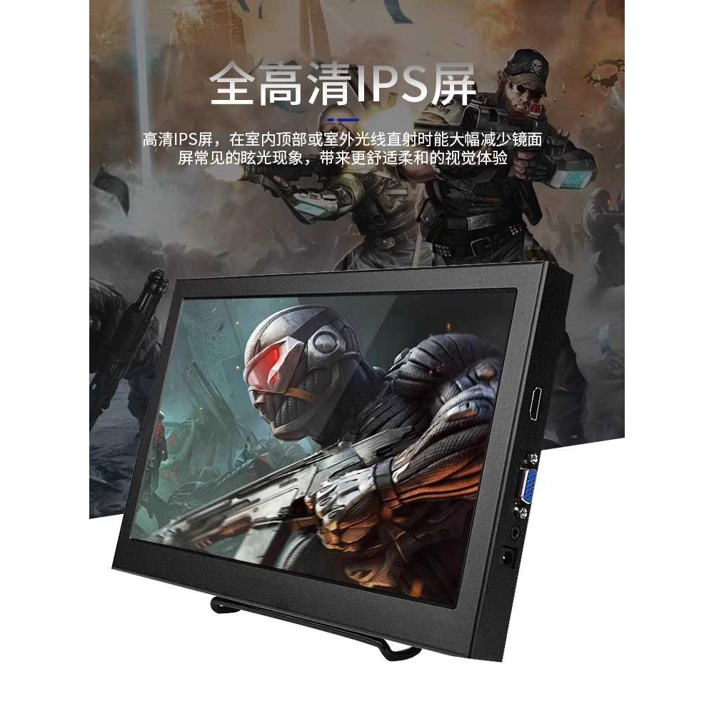 휴대용 모니터 29.5cm(11.6인치) HDMI 포터블 보조 서브 1366x768 - 상세 이미지 3