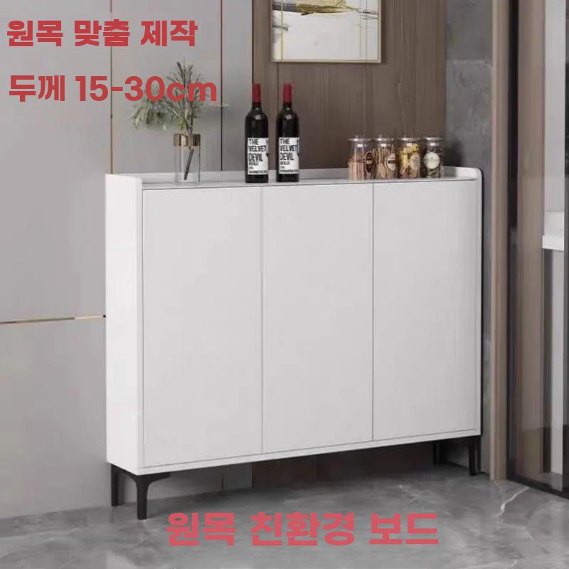 원목 수납장 슬림형 사이드 보드 거실 주방 다용도 수납 길이60 깊이15 높이180 - 상세 이미지 2