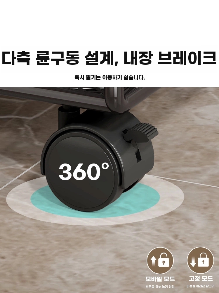 컵라면 진열대 캠핑 이동 선반 낮은 트롤리 이동용 선반 세탁기 옆 틈새 수납 - 상세 이미지 4